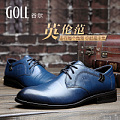 GOLL/谷尔 GL4112077