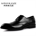 ASTON M．JAZZ/阿斯顿名爵 AST13CD03701