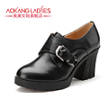 AOKANG LADIES 143121099