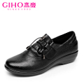 GIHO/杰豪 W32256