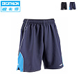 迪卡侬/DECATHLON 8243663