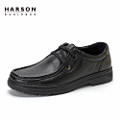 Harson/哈森 ML24006