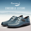 Crocodile/鳄鱼恤 WB43144005