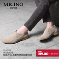 Mr．ing 1402A635