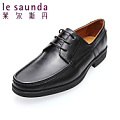 Le Saunda/莱尔斯丹 OUS5MM37302