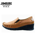 Jimaire/金迈王 82123349