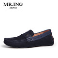 Mr．ing 1402A598