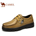 Camel/骆驼 82005619