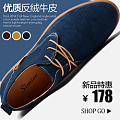 斯米尔 simier6709