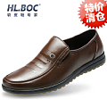 HL.BOC/合力博程 HLA0713