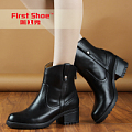 First Shoe/第1秀 FC0028