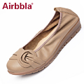 Airbbla/艾贝莱 1238