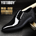 YUTUBOY Y46102