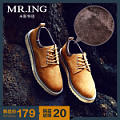 Mr．ing 1402A570