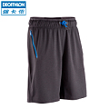 迪卡侬/DECATHLON 8311813