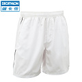 迪卡侬/DECATHLON 8249910