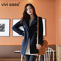 vivi ease 14DW011