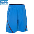 迪卡侬/DECATHLON 8297583