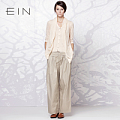 EIN/言 EP0203411