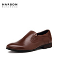 Harson/哈森 ML46508