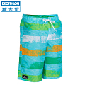 迪卡侬/DECATHLON 8304922