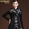 Suobado/索芭朵 PTWCW111