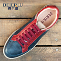 DEIERLU/得尔路 24239522