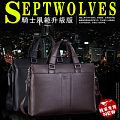 Septwolves/七匹狼 skd3095