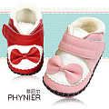 Phynier/菲尼尔 PH14DM102