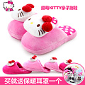 Hello Kitty KR14704