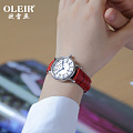 OLEIR/欧雷亚 L6808