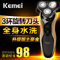 Kemei KM-3360