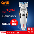 canfill KL-CF302