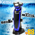 Kemei km-7666