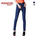 Rain．cun/然与纯 R226