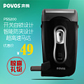 Povos/奔腾 PS5209