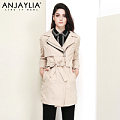 Anjaylia AY-14AW531C