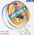 YONEX/尤尼克斯 NS-X3.