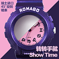 Romago Design/雷米格 RM016-PL