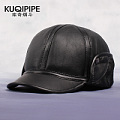 KUQIPIPE/库奇烟斗 K14C85053