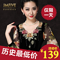 JMFIVE JM13QQ1321