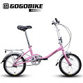 gogobike LJ75441