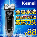 Kemei KM7888