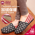 J＆M/快乐玛丽 61237W-1