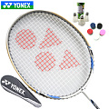 YONEX/尤尼克斯 NS-50