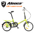 ALEOCA AB1601BS