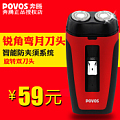 Povos/奔腾 PQ3300