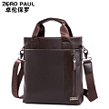 ZORO PAUL/卓伦保罗 ZR8625