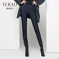 Yerad/娅丽达 L3156