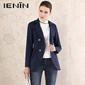 Ienin/真情告白 T43150245